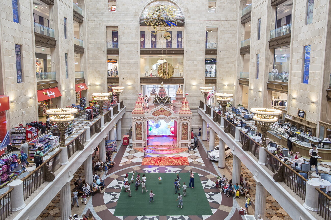 ГК «Галс-Девелопмент» заработала 4 млрд рублей на аренде