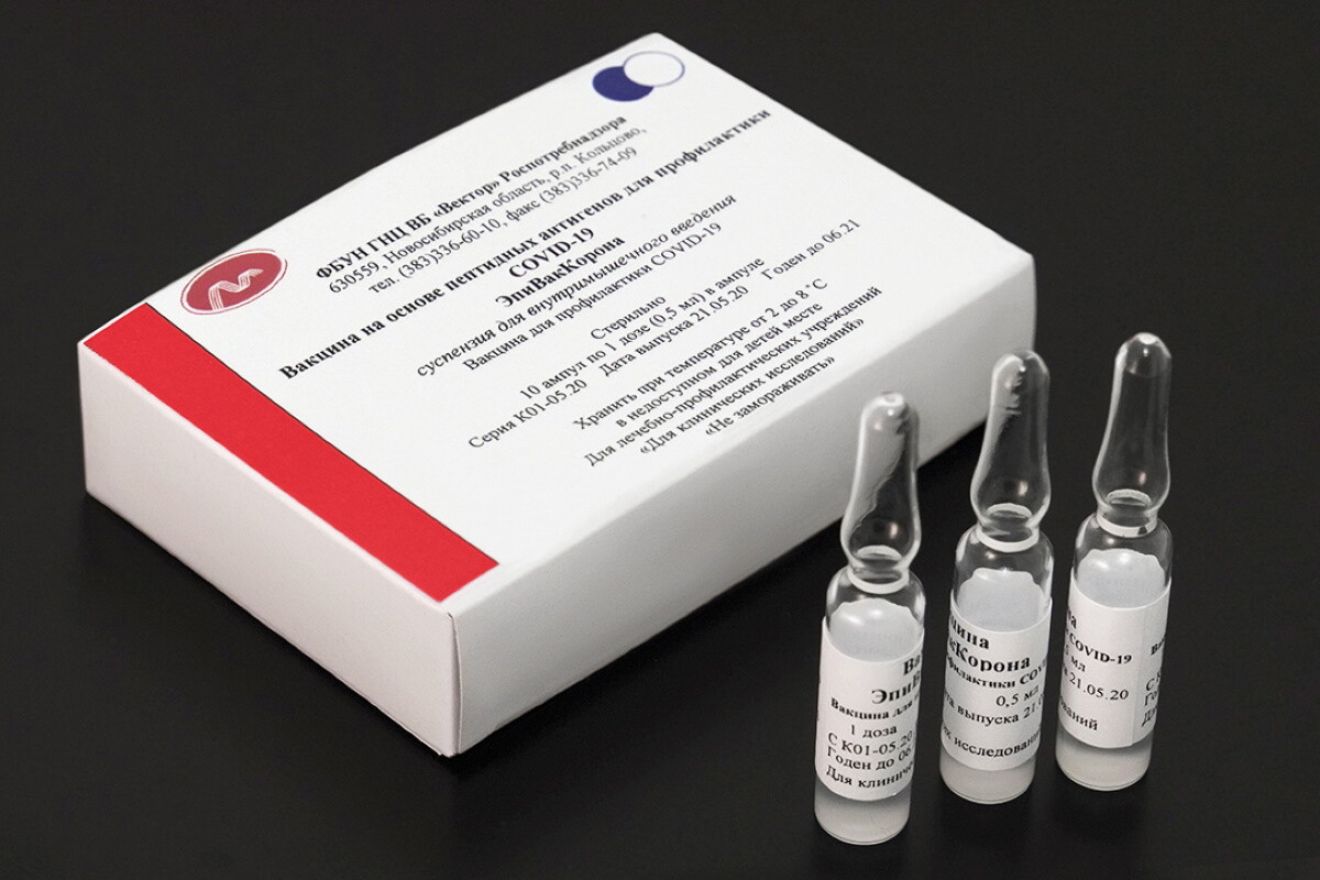 Минздрав просят приостановить вакцинацию «ЭпиВакКороной»