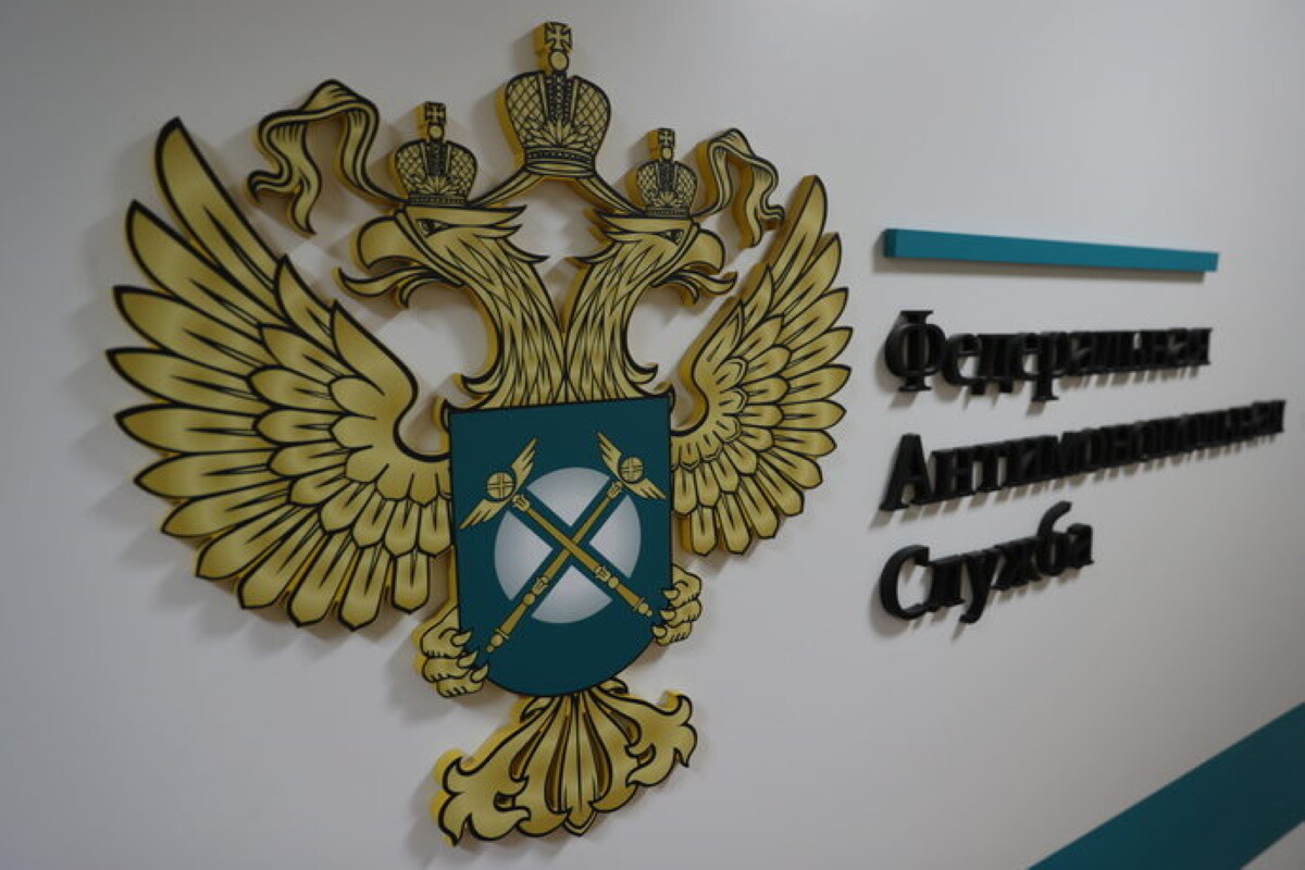 Между структурой «Ростеха» и контрактом на 750 млн рублей встал ФАС Петербурга