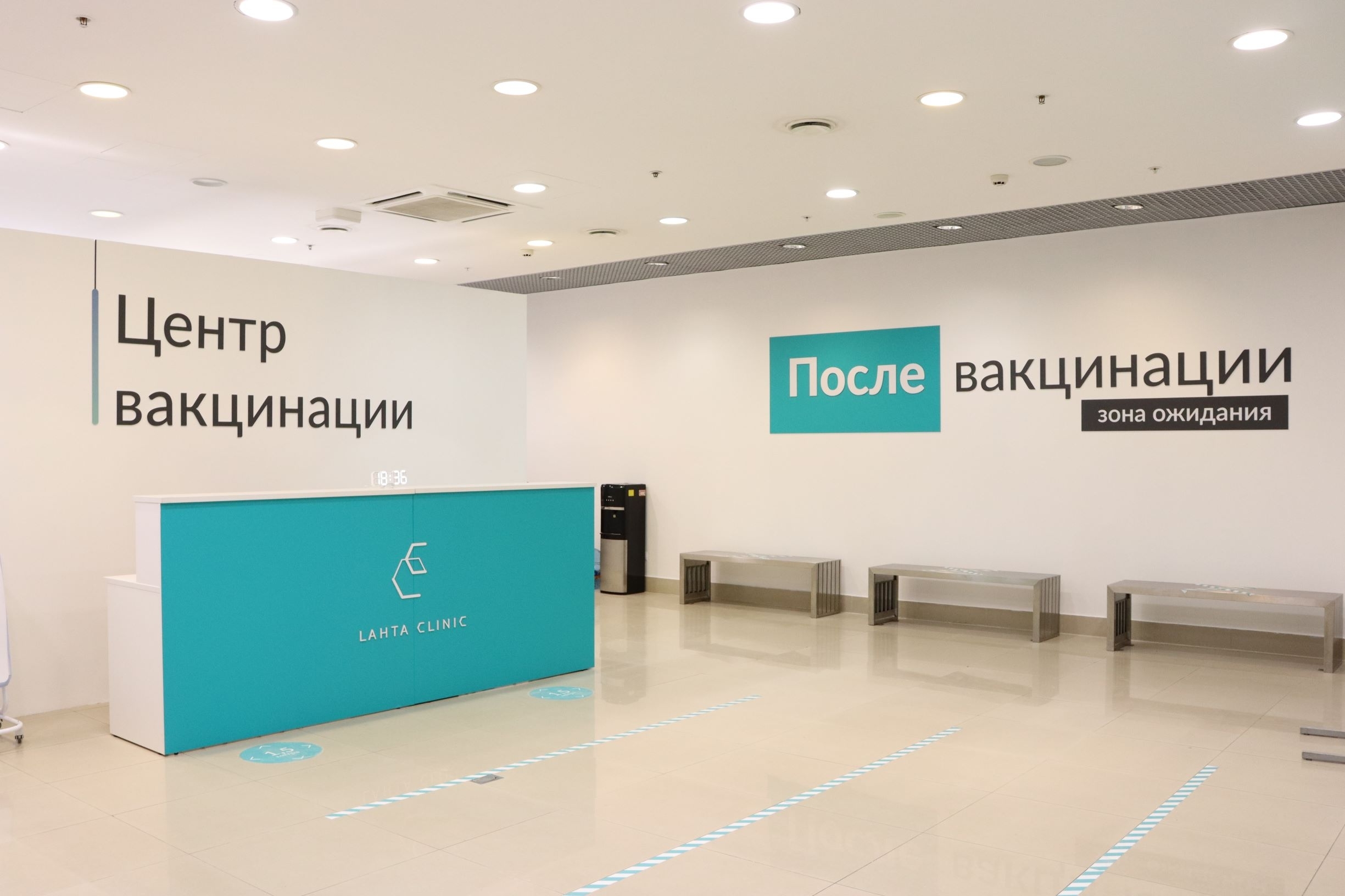 В Смольном и ТЦ озвучили разные правила посещений пунктов вакцинации