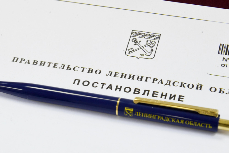 В Ленобласти автоматически продлили меры соцподдержки
