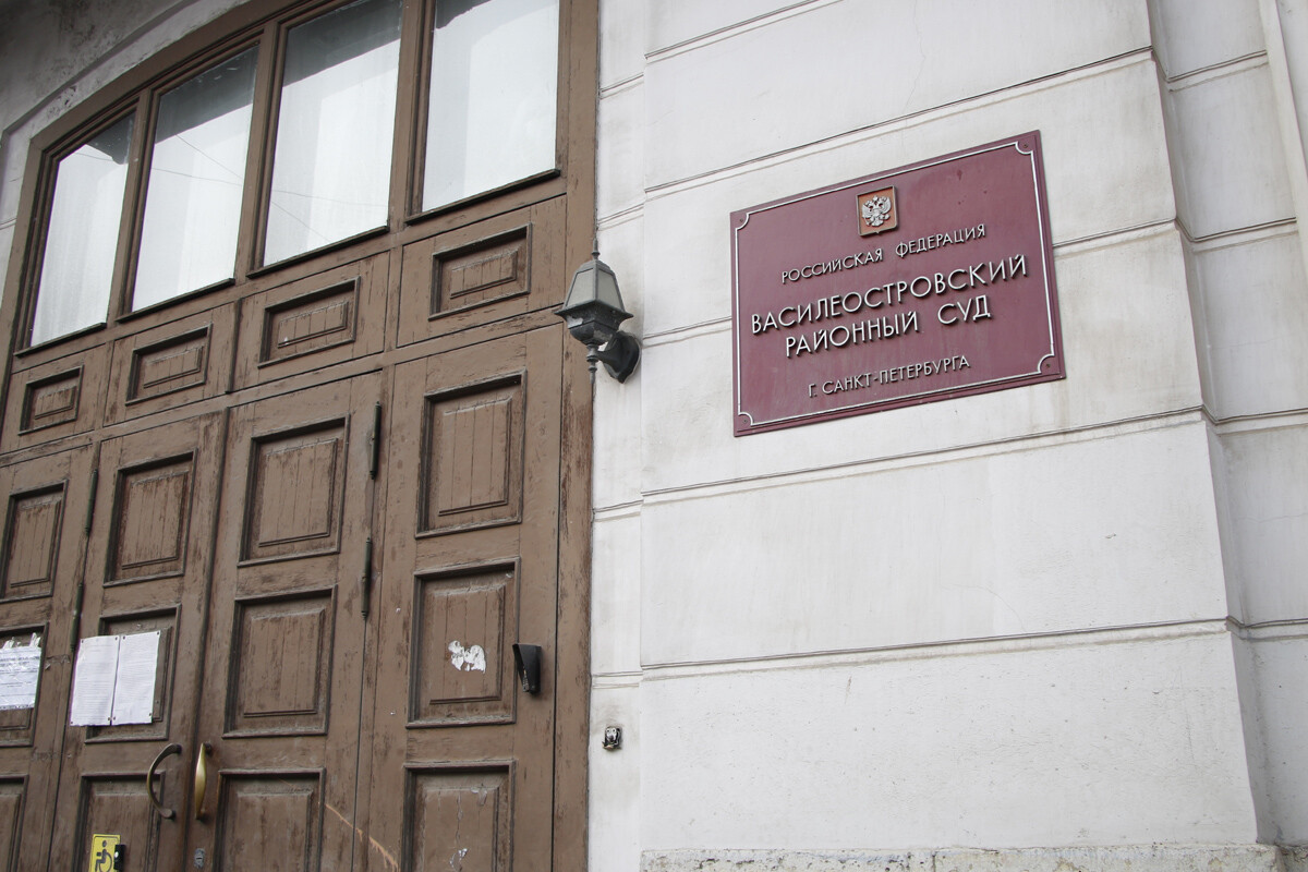 Главу ТСЖ, выключившую свет и воду в детсаду, посадили под домашний арест