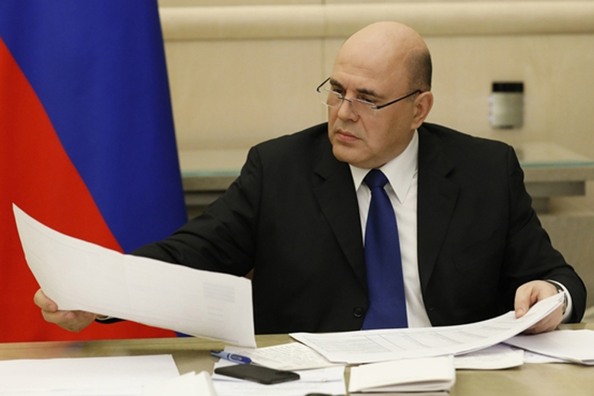 Россияне смогут электронно подавать заявки на социальные выплаты
