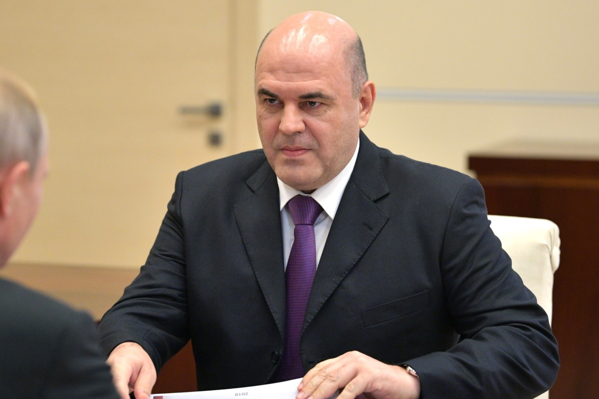 Михаил Мишустин рассказал о подготовке четвертого пакета поддержки экономики