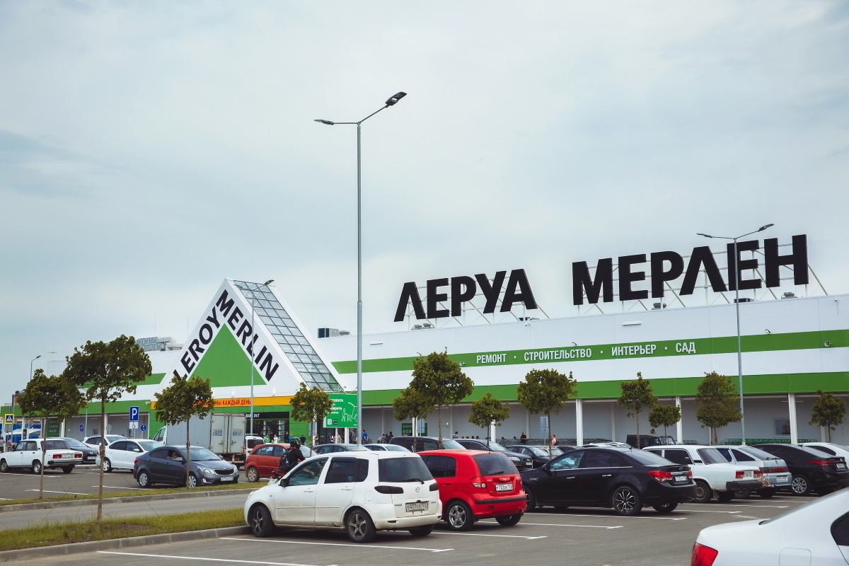 Леруа Мерлен передадут российскому менеджменту