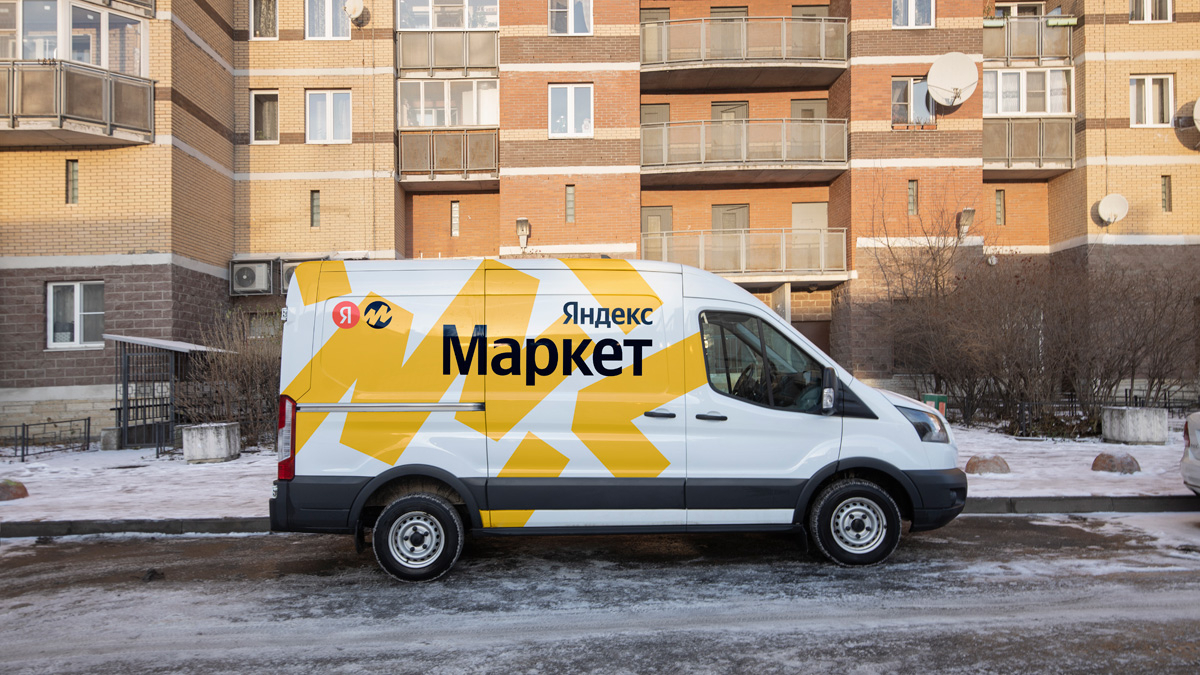 «Яндекс Маркет» разрешил продажу санкционных товаров