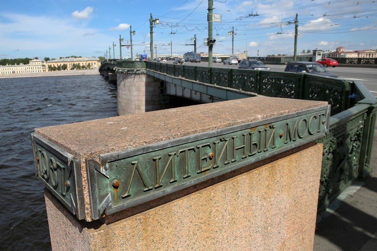 Литейный мост и набережные отремонтируют к началу ПМЭФ и Евро-2020