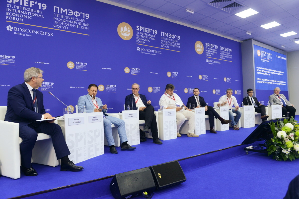 Организаторы ПМЭФ-2021 рассказали об обеспечении мер безопасности