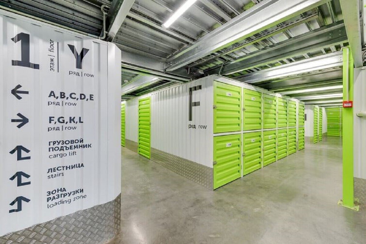 Сетевой интерес Jensen Group: на площади AL-KO сел Prostor