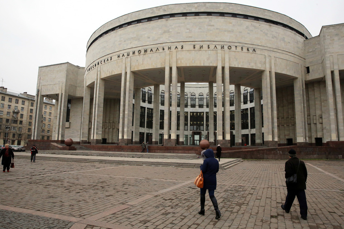 У Российской национальной библиотеки появятся зоны отдыха в стиле читальных залов