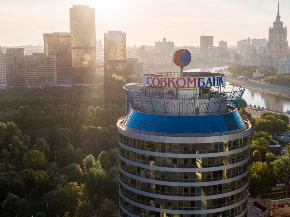 На Петербургскую биржу пришли Совкомбанк и Amereus Group