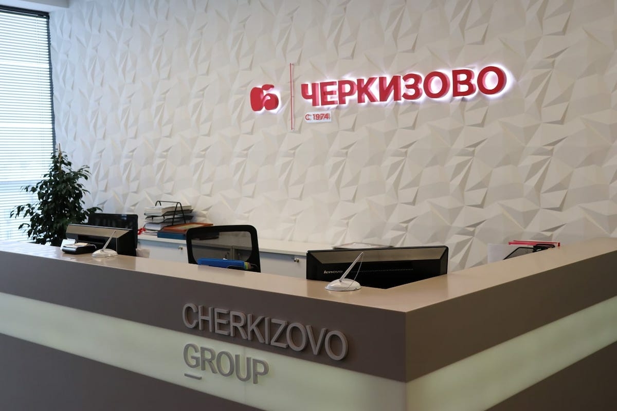 Акции «Черкизово» резко подорожали на ожиданиях дивидендов