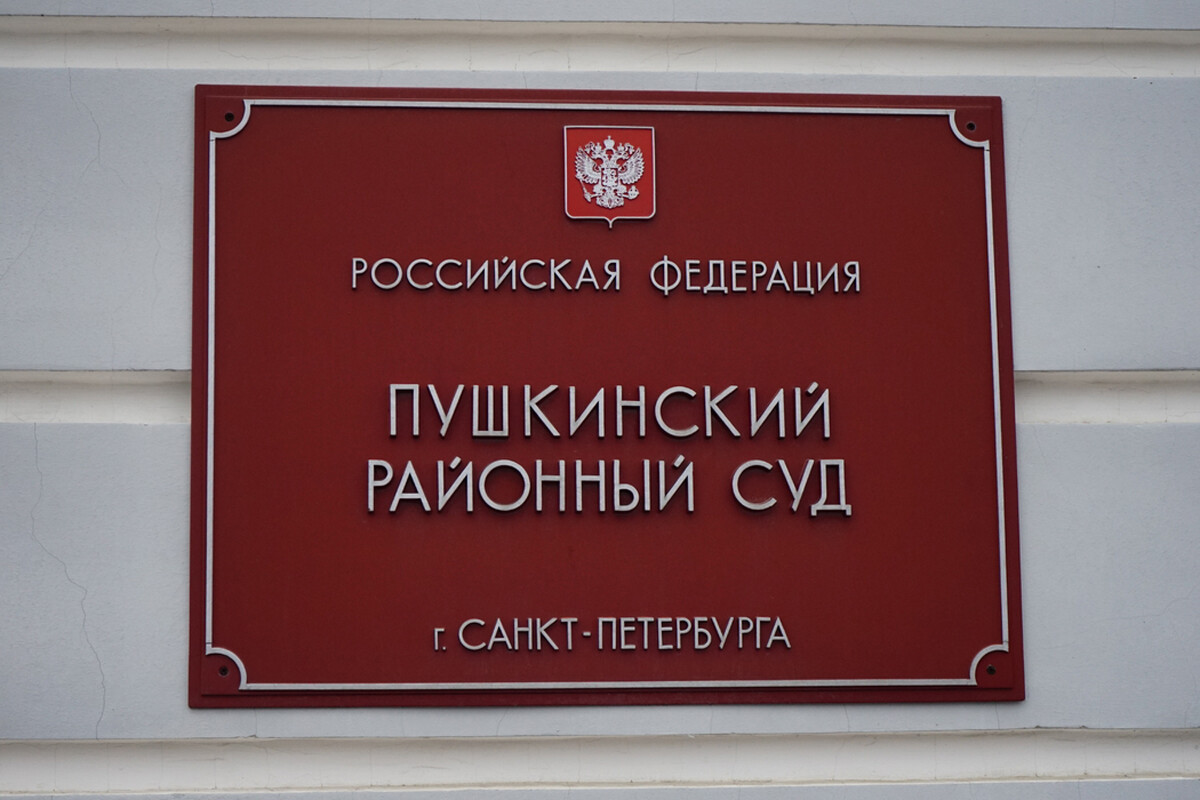 Петербуржец избил жену и объяснил это ее физиологическими особенностями