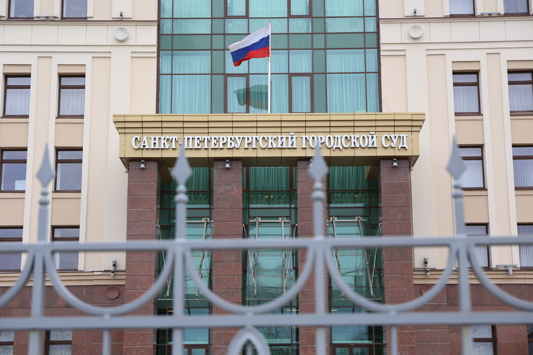 Пенсионер, продавший архивные карты Генштаба, предстал перед судом в Петербурге