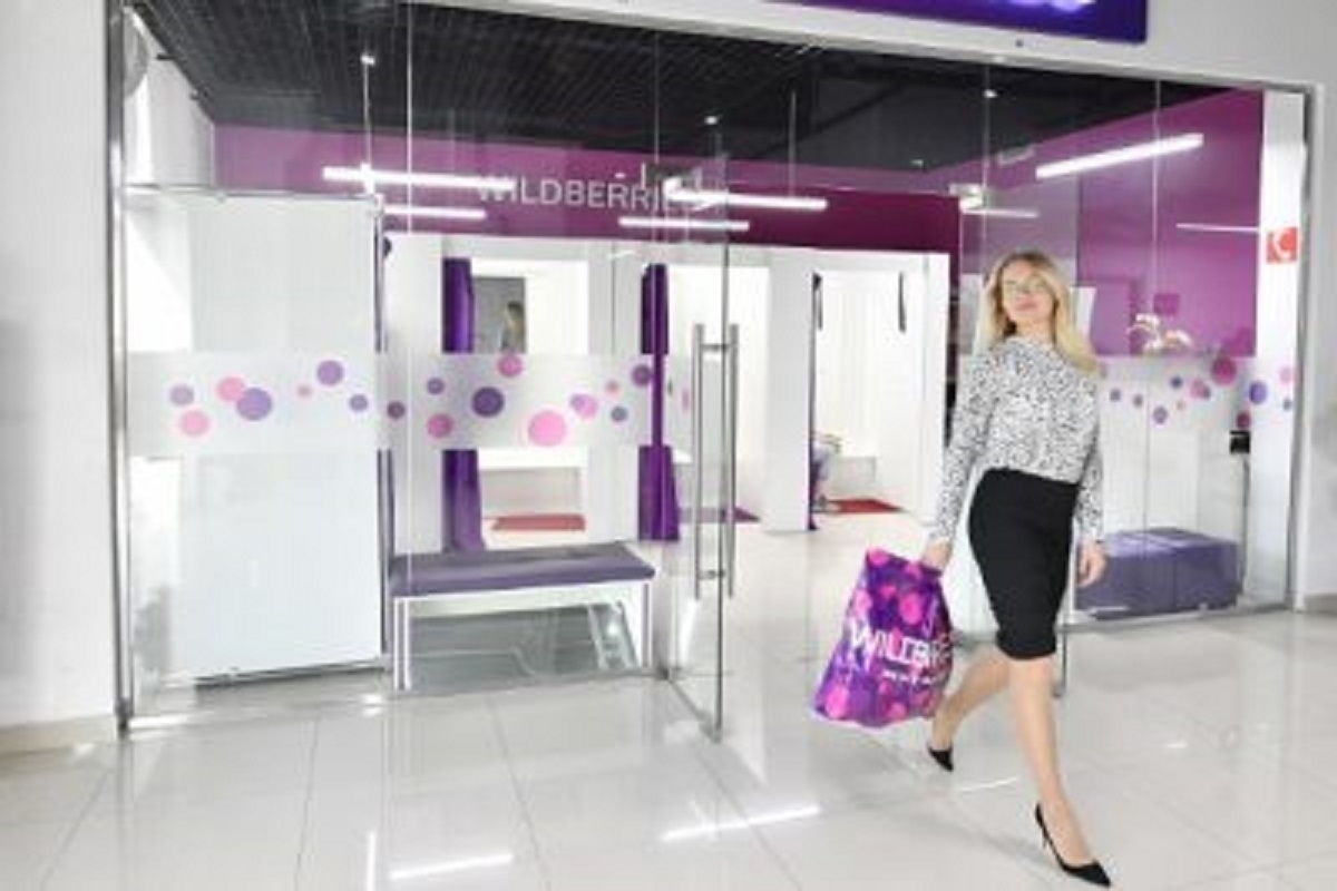 Wildberries выделит 100 млн рублей на программу по снижению цен