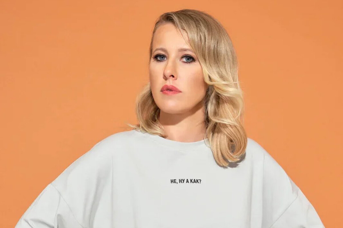 Собчак отреагировала на выловленную половину тела в Петербурге