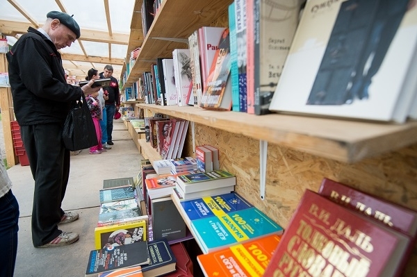 Число вакансий в российском книгоиздании увеличилось на 16%