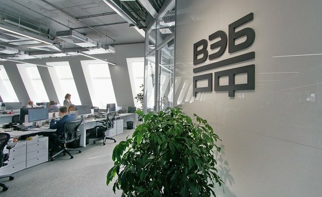 «ВЭБ» может войти в капитал технологических компаний