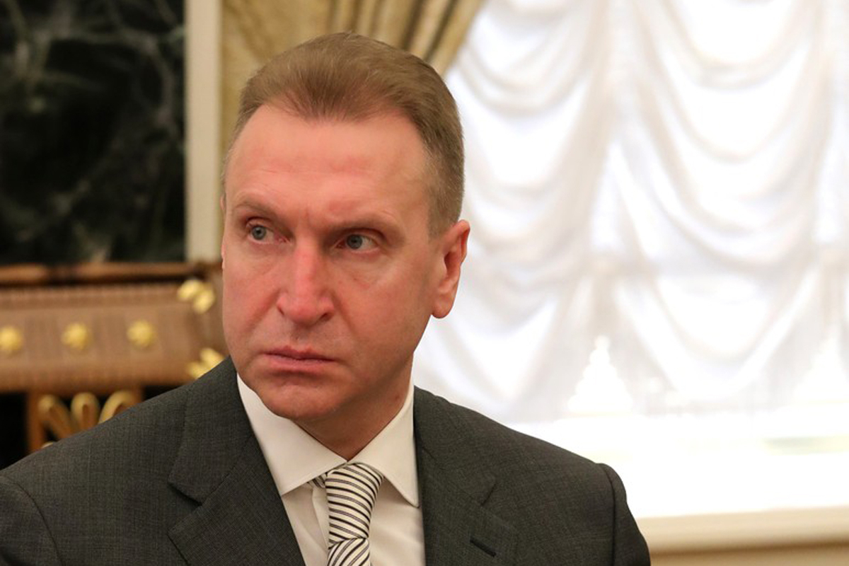Игорь Шувалов обсудил с главой Мурманской области проект «Новый Мурманск»