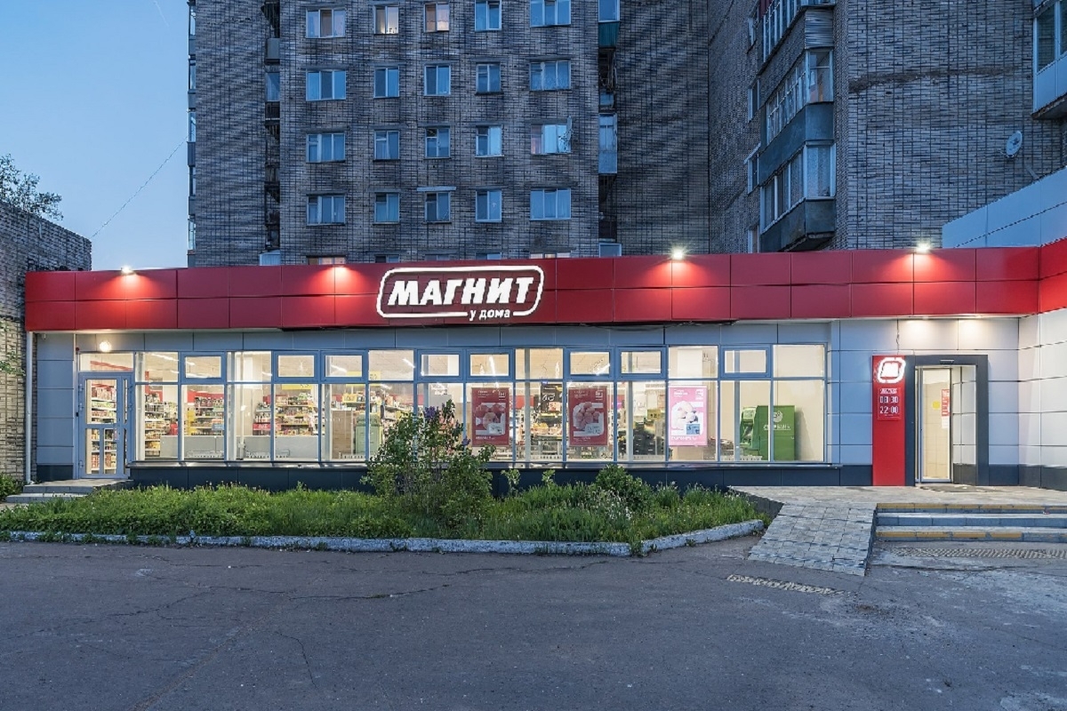 «Магнит» создал свою IT-платформу для сервиса доставки продуктов