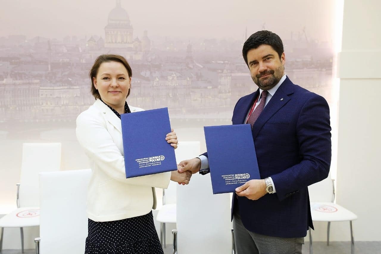 ПМЭФ 2021: Петербургская «Деловая Россия» и Центр опережающей профессиональной подготовки Санкт-Петербурга подписали соглашение о сотрудничестве