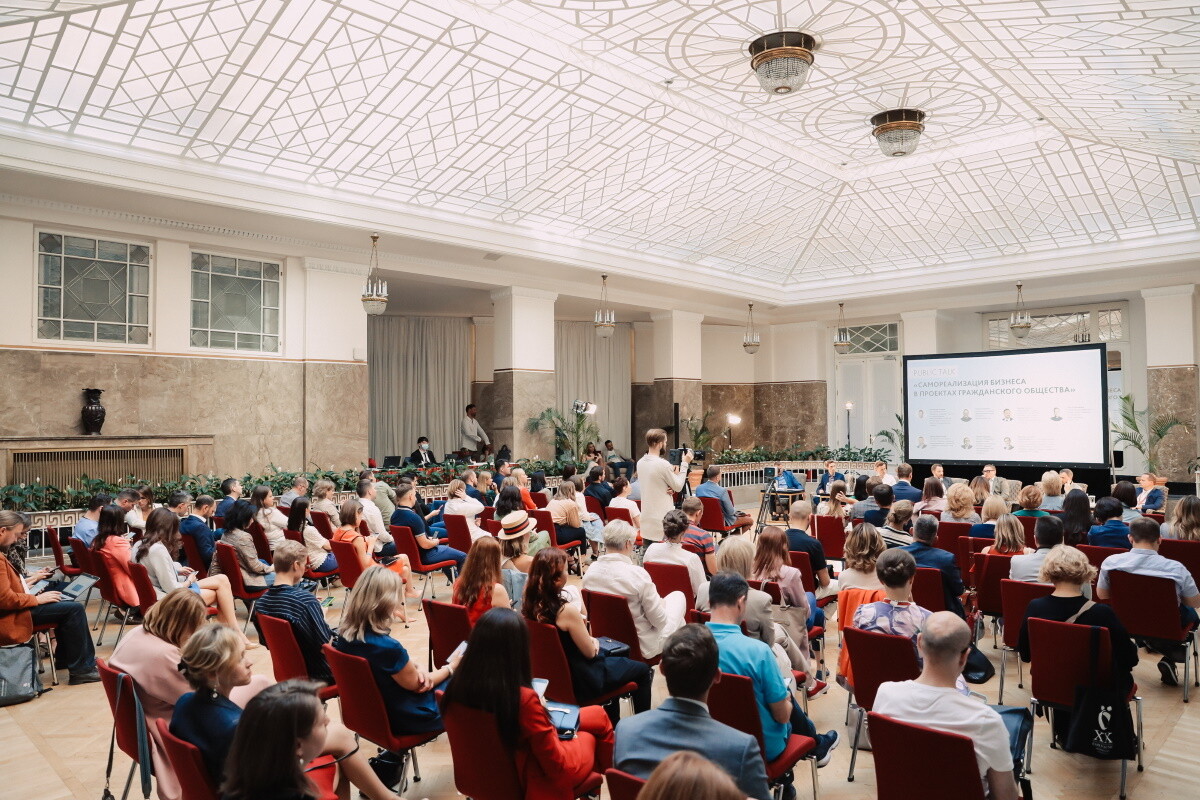 Самореализация бизнеса: опыт осознанного предпринимательства