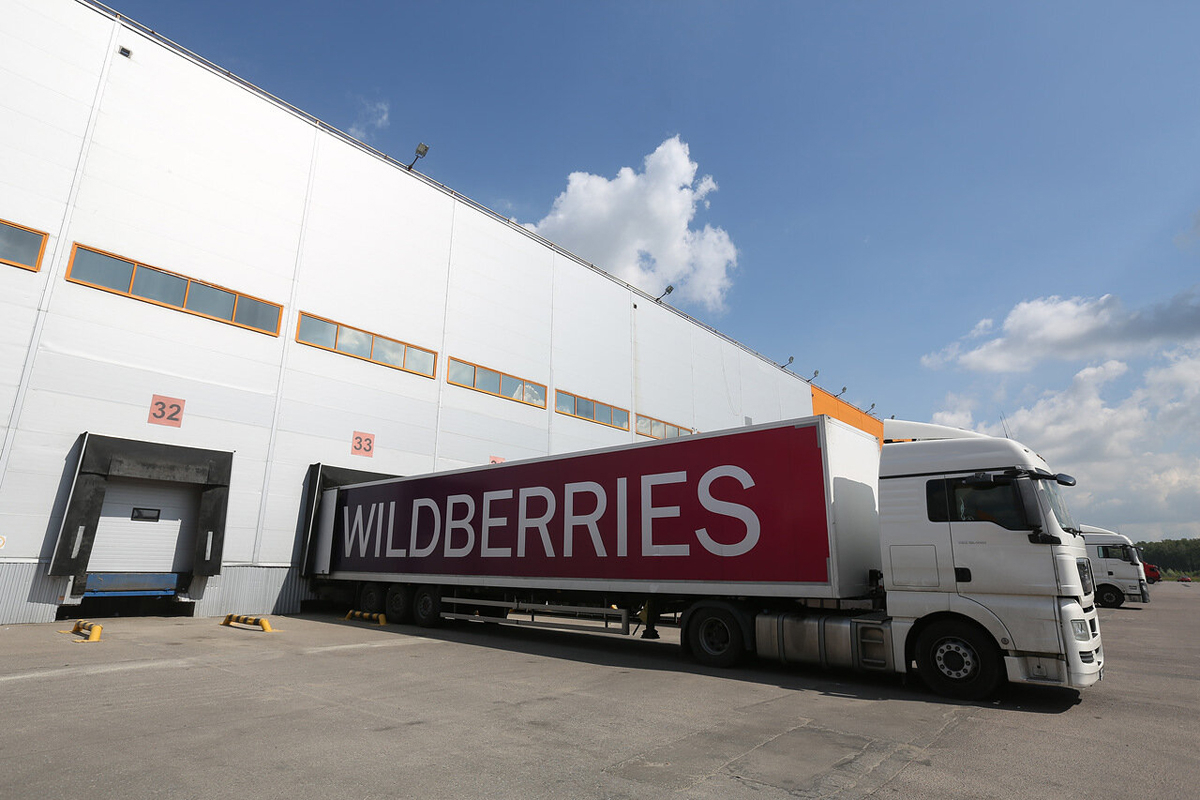 В трех городах России появились новые центры логистики Wildberries