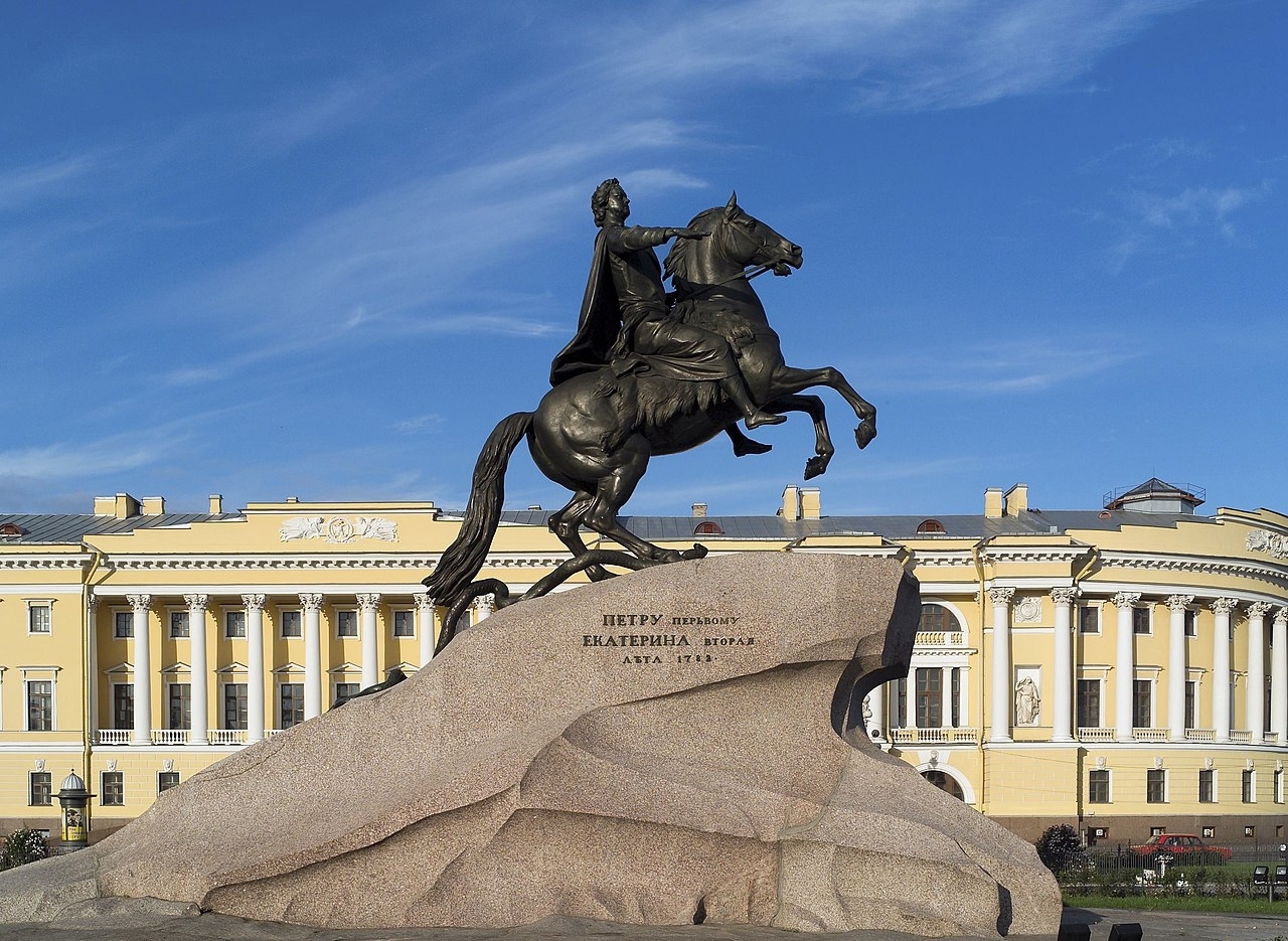 NFT-коллекцию выпустили к 350-летию Петра I