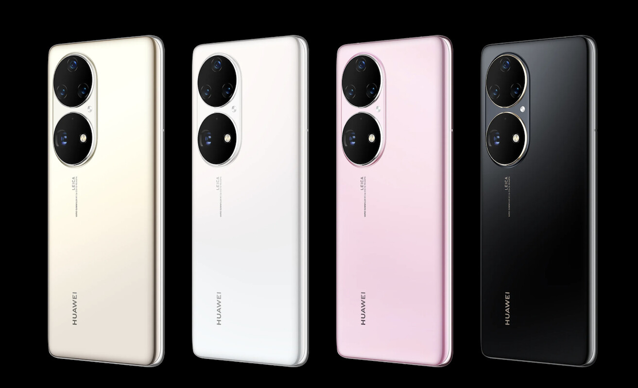 Huawei займет 627 млн долларов