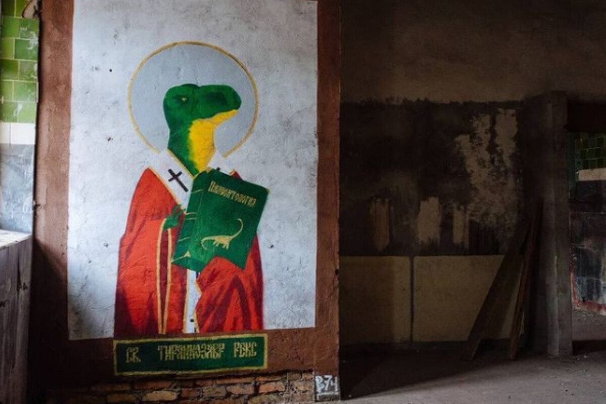 Принт раздора: как художник из Петербурга тиранозавра с Потупчик делил