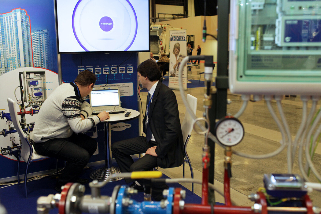 Петербург формирует стратегию цифровой трансформации в сфере ЖКХ