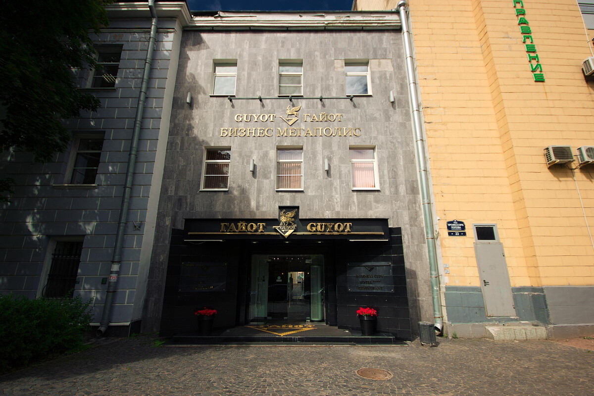 «БиоЛайн» сел на площади «Гайота»