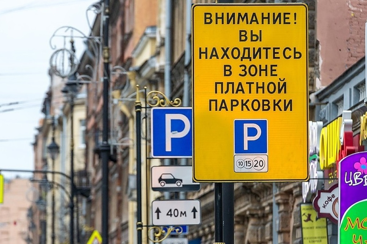 Борис Вишневский настаивает на особых привилегиях для жителей центра Санкт-Петербурга