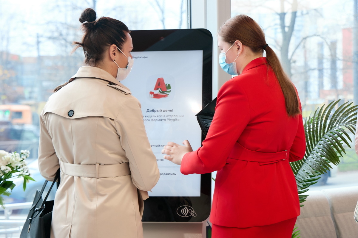 Добрая подписка от Альфа-Банка спасла шесть жизней в 2021 году