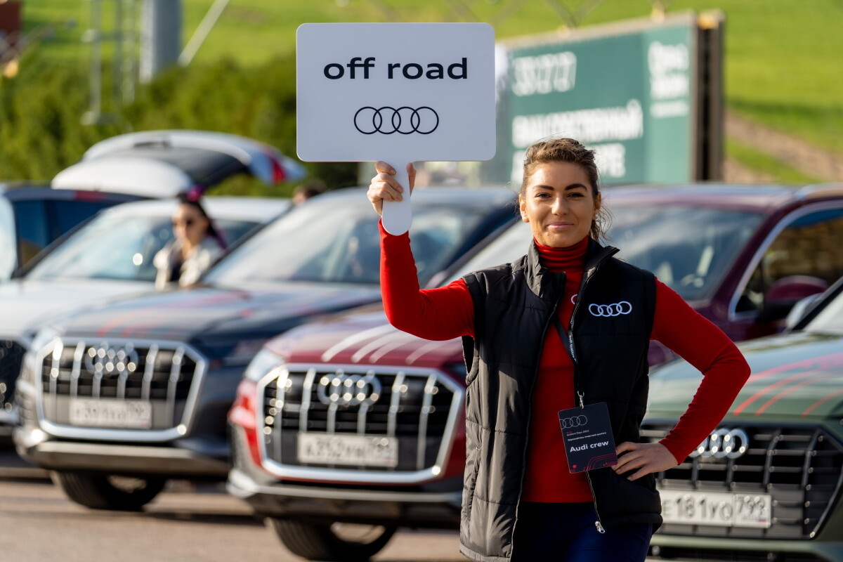 Audi quattro days 2021 в Санкт-Петербурге: выходные на полном приводе