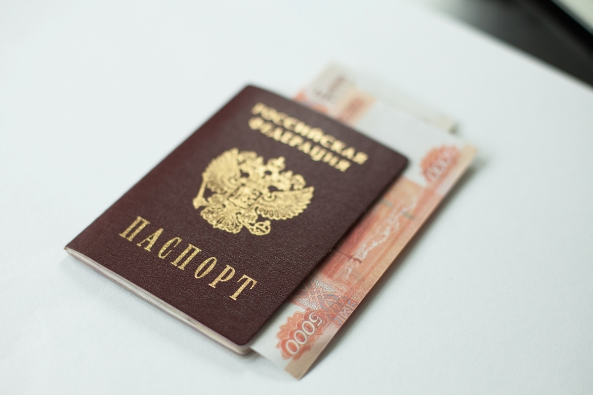 Граждане в РФ получат по 8 тысяч рублей от Пенсионного Фонда России