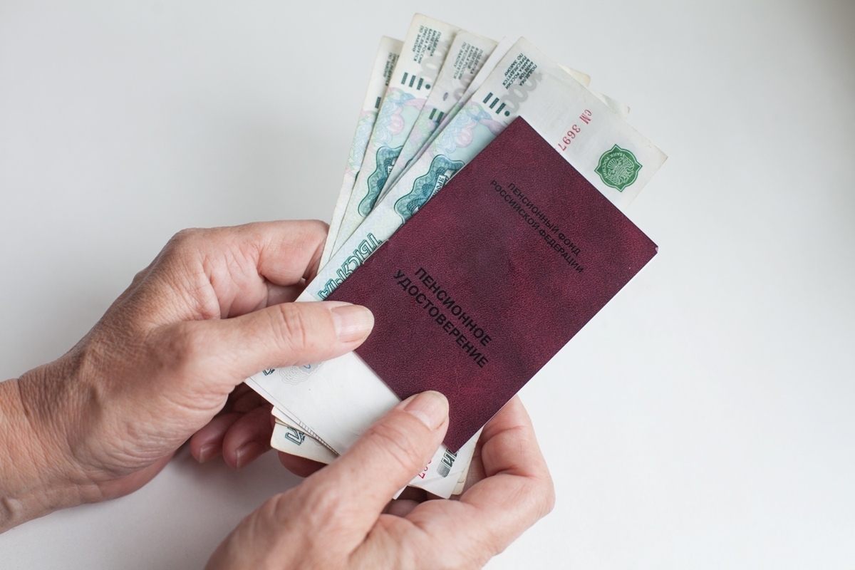 Социальные пенсии в РФ проиндексировали на 8,6 процентов