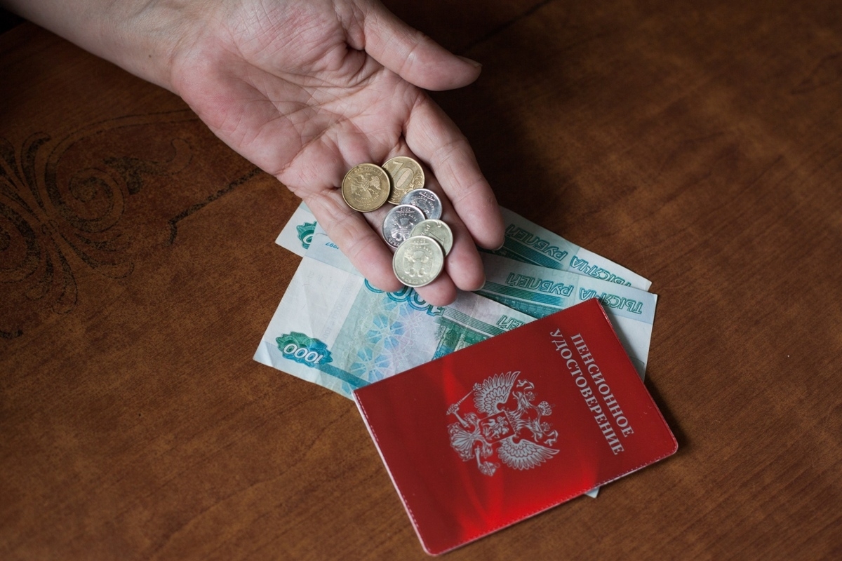 С 1 апреля пенсионеров ждет рекордная прибавка к пенсии