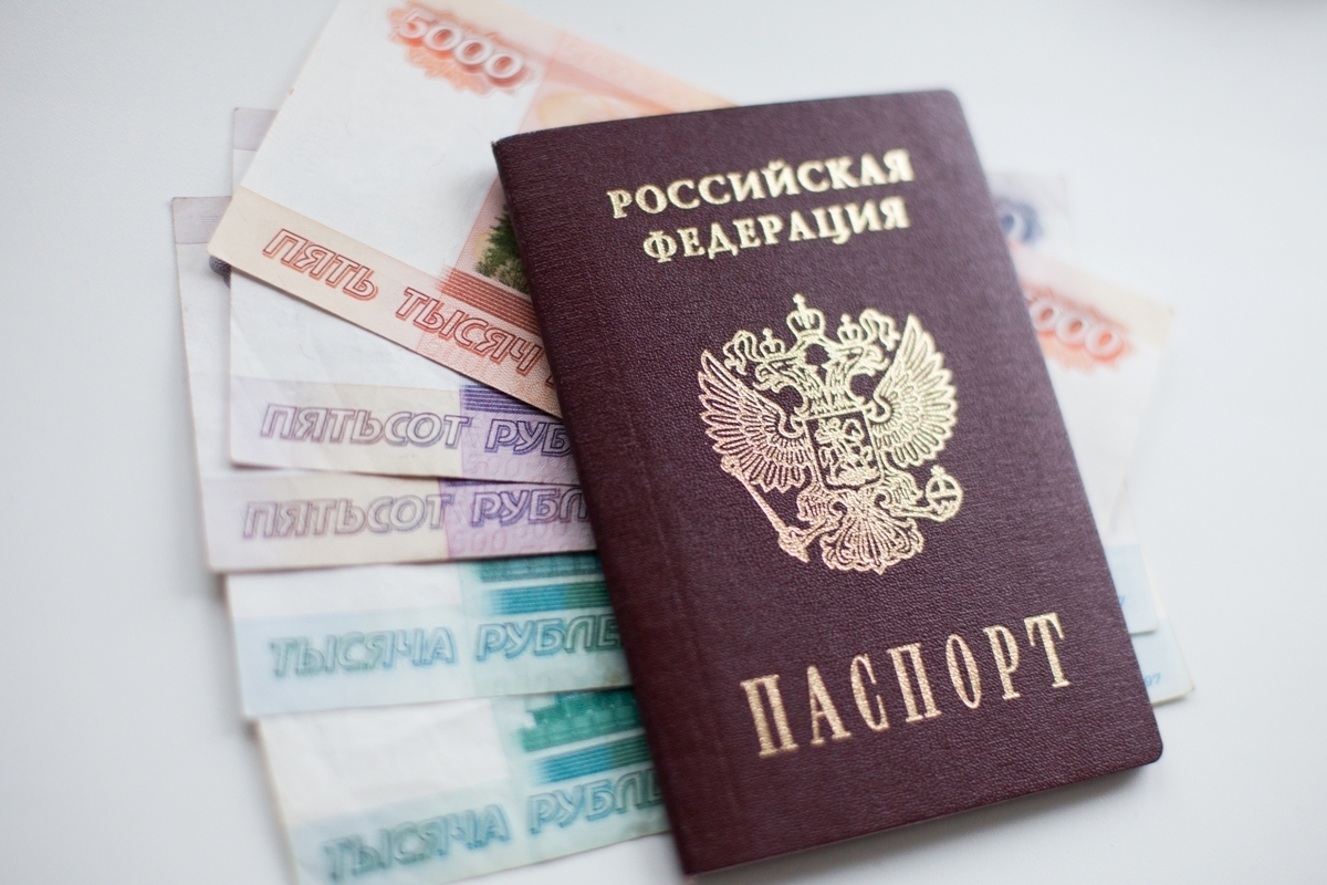 В России вырос спрос на розничные кредиты в сентябре 2022 года