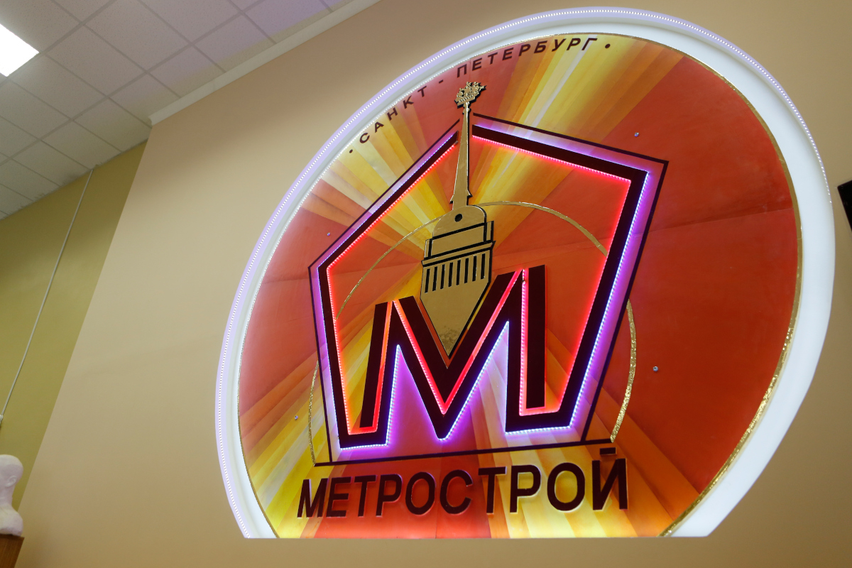 В Петербурге метростроители не смогли найти поставщика запчастей для щита «Надежда»