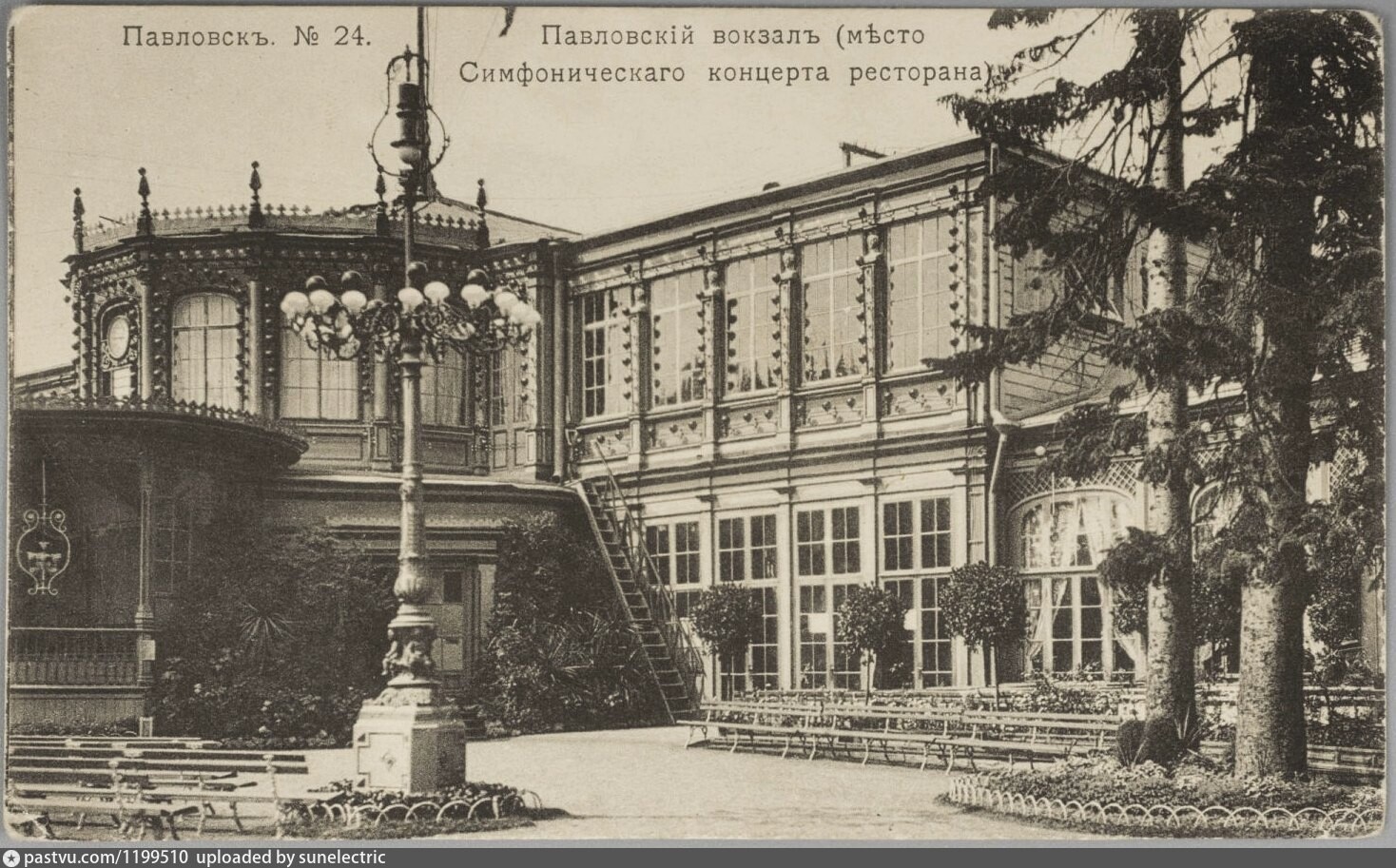 Павловский музыкальный вокзал может стать креативным кластером
