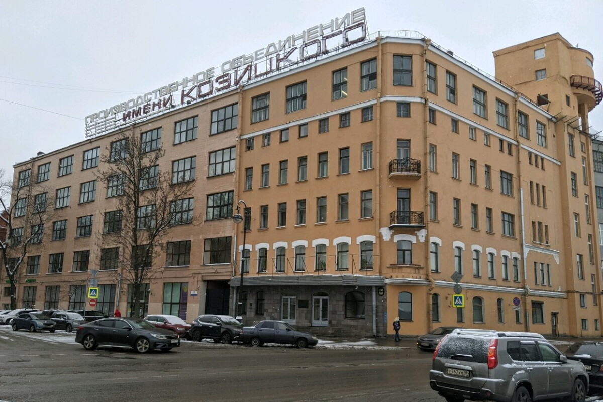 «Красная стрела» построит ЖК на месте завода им. Козицкого