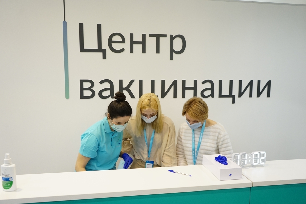 Суд прекратил дело между «Вектор-БиАльгам» и «Герофарм» на 259 млн рублей
