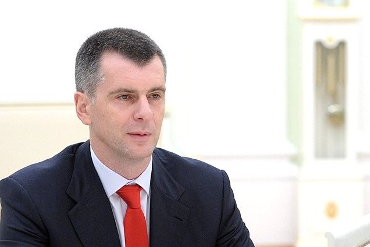 «Онэксим» Прохорова перевел структуру владения банком «Ренессанс кредит» в РФ