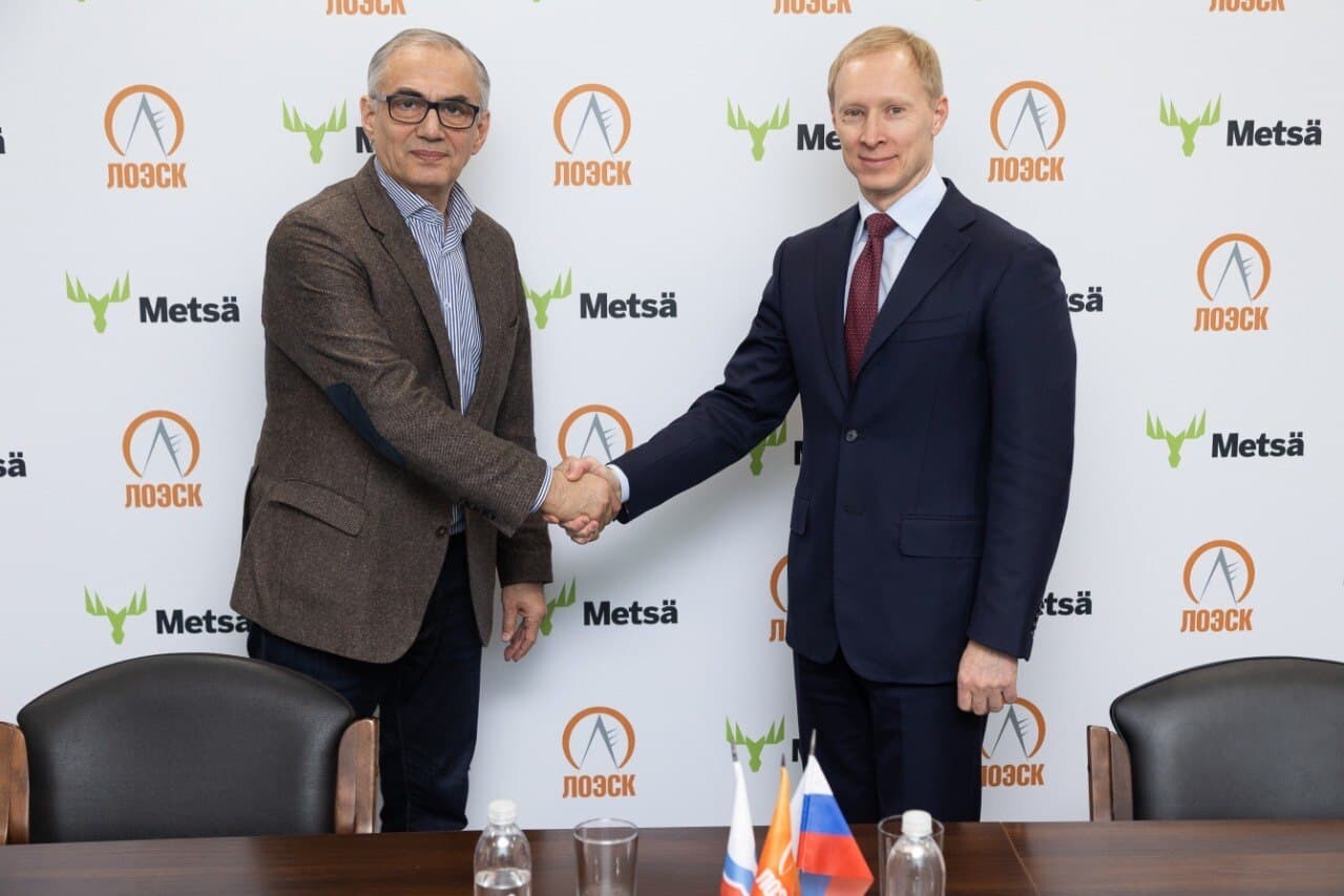 AO «ЛОЭСК» консолидирует электросетевое оборудование