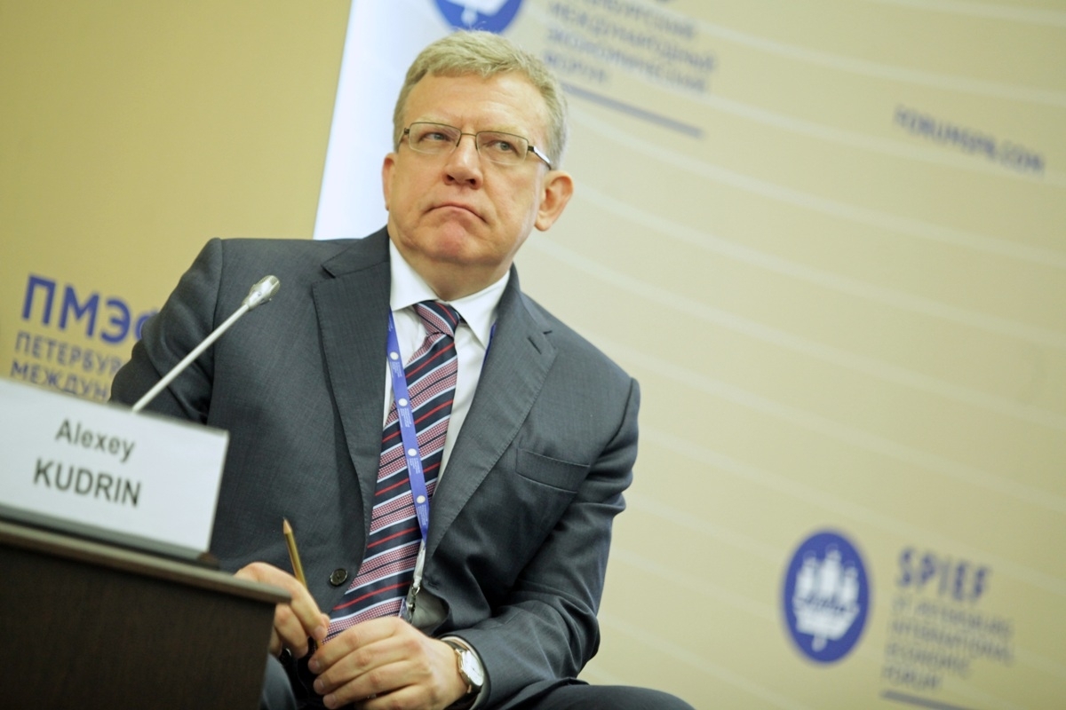 Алексей Кудрин обеспокоен возможным повышением налогов в России