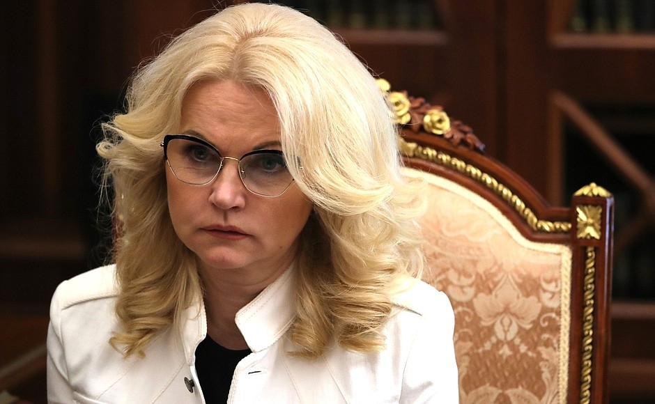 Голикова сообщила о росте реальных доходов россиян