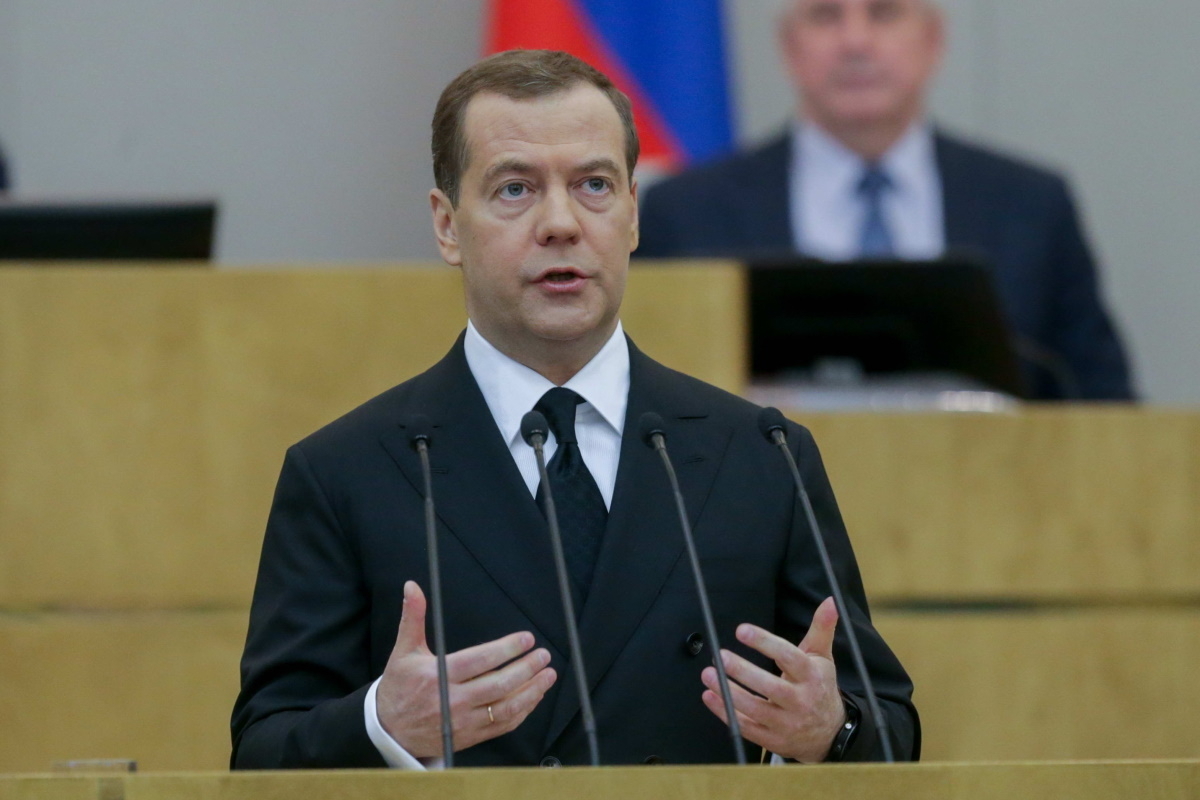 Дмитрий Медведев заявил о падении доверия к резервным валютам