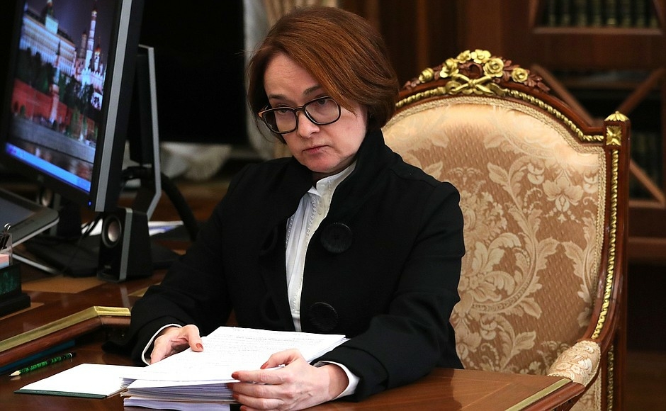 Глава Центробанка объяснила резкое повышение ключевой ставки