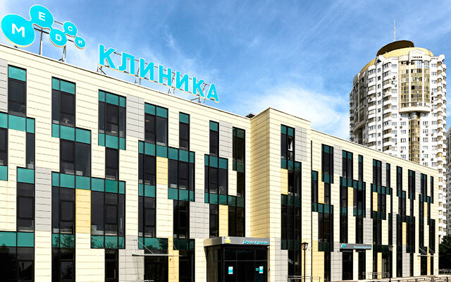 Сеть клиник «Медси» резко нарастила выручку до 20 млрд рублей